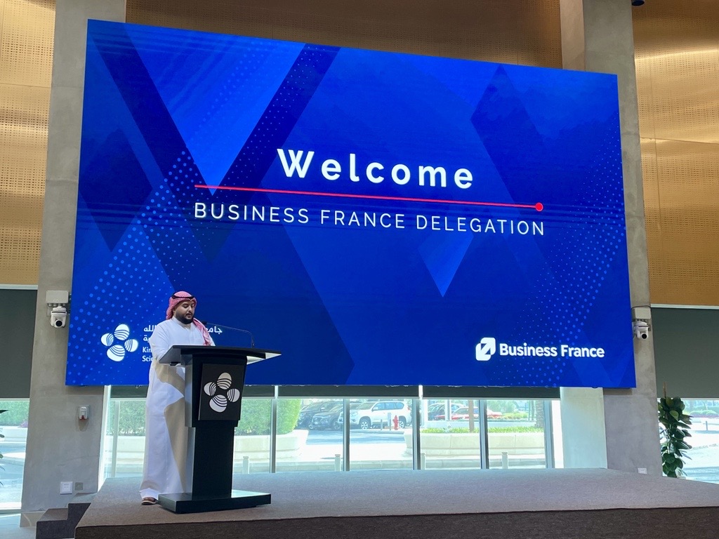 BIO International Convention 2025